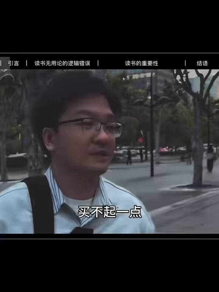 视频缩略图